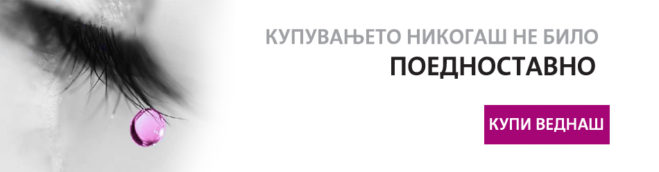 6e738916-9c9d-44f3-abfe-df2adea1e078.jpg