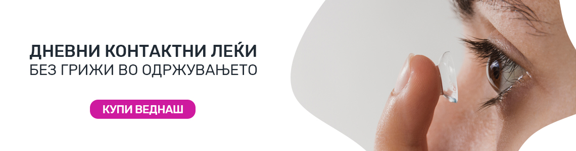 e44e0d03-a16c-4a58-b38d-a2cfb2207b2a.jpg
